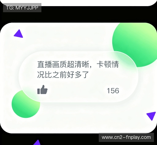 用户评价精选集